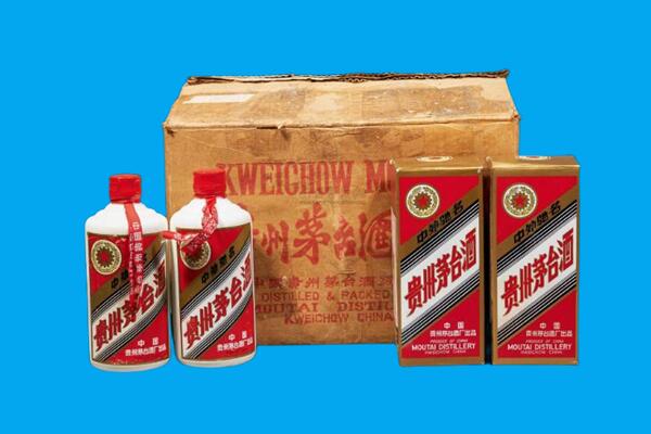 大庆肇源县郎酒上门回收
