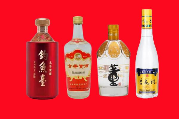 大庆肇源县礼品周边回收报价